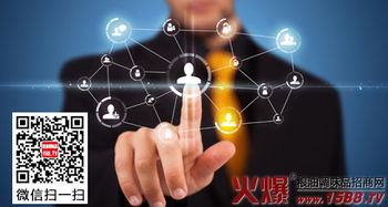 你不能不知道的移动互联网营销3大误区