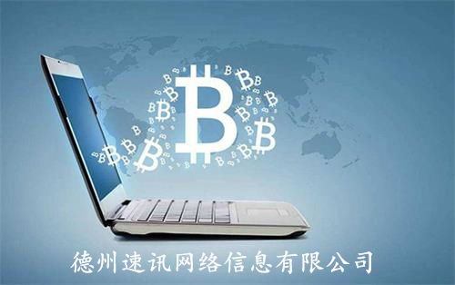 宋家镇网站视觉前台设计营销公司