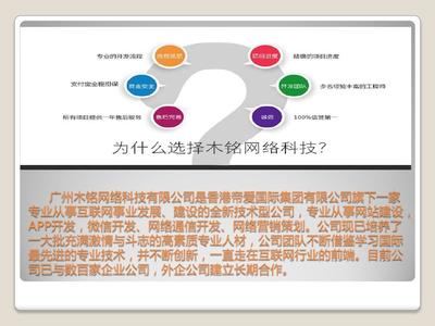 健身app