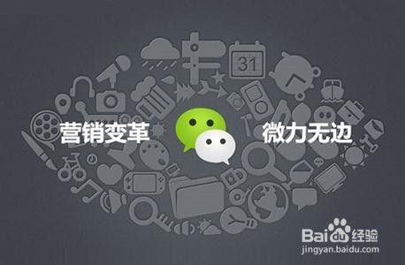 长沙口碑好的营销全案策划,酒店网络营销合作