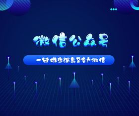 陵县网络营销策划推广定制