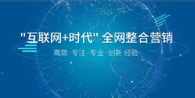 六安网页设计公司什么牌子好