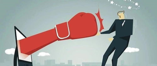 互联网时代的营销蓝图 王通网络营销策划研究