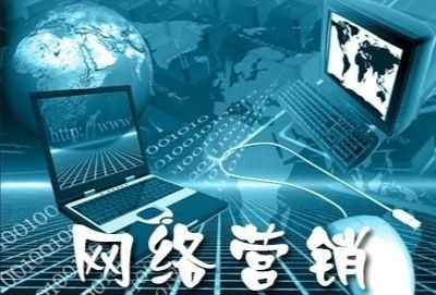 网络营销策划 精选课程与书籍推荐