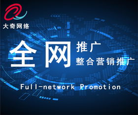 樟树公众号代运营及网络营销策划一站式服务热线